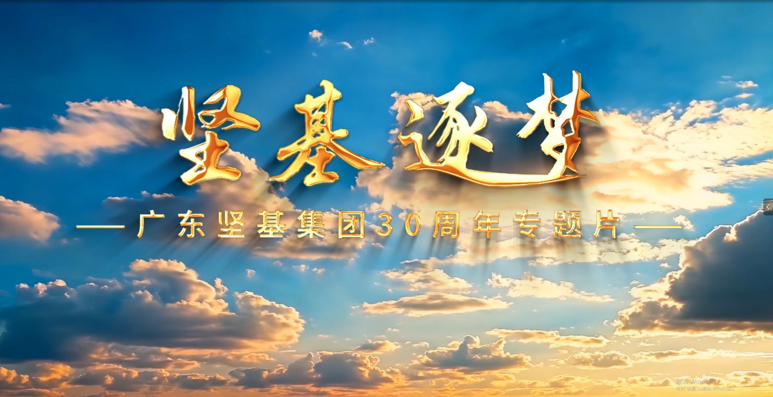 圖片關鍵詞