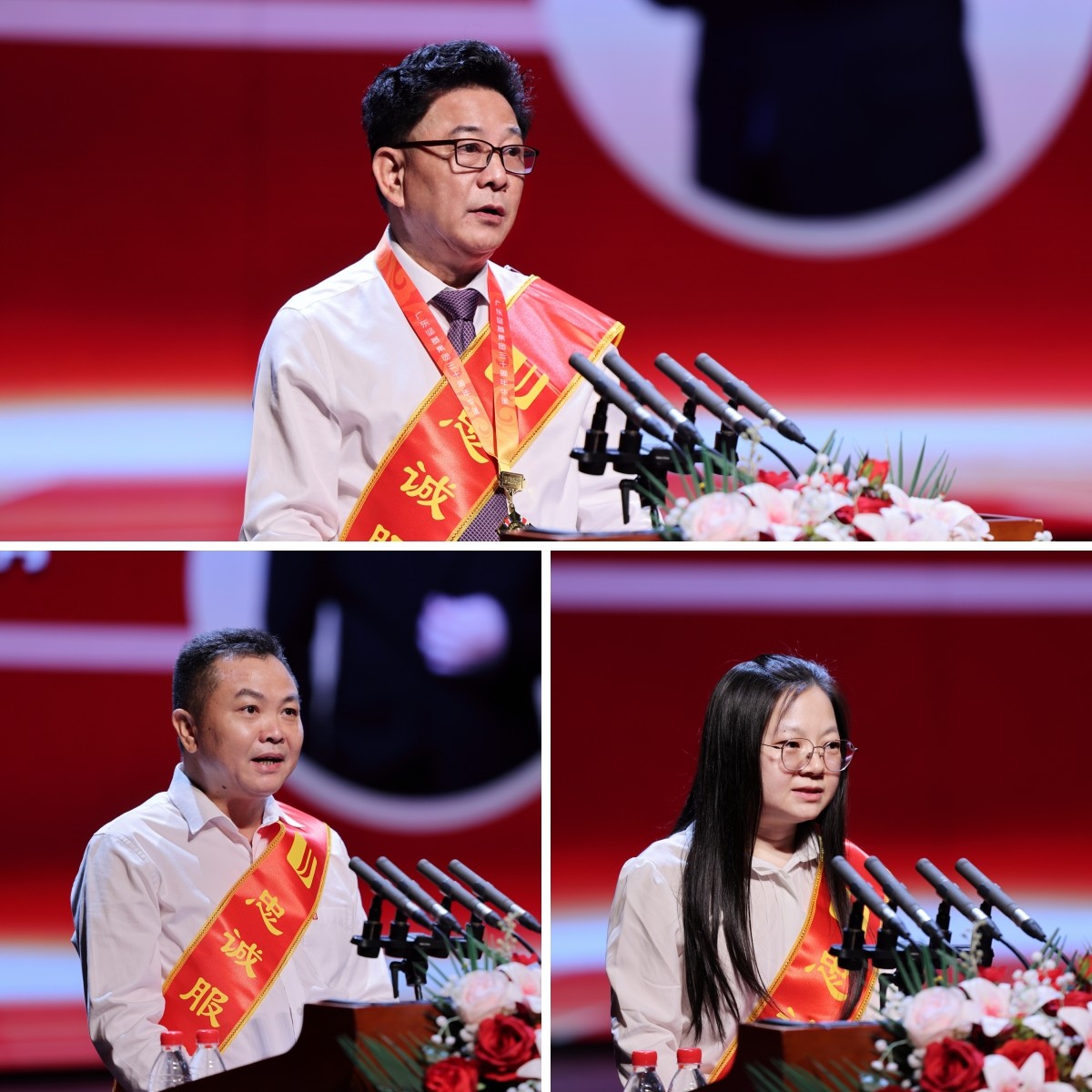 圖片關鍵詞