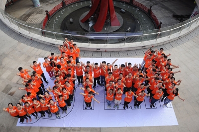 堅基商業丨向著陽光奔跑，供應美好時光 ————堅基商業全體員工定向越野拓展